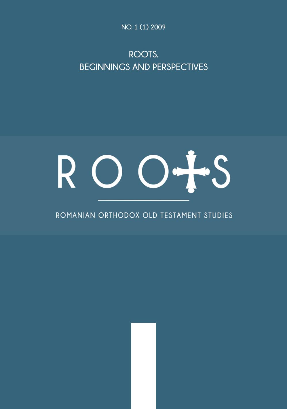 					View Vol. 1 No. 1 (2009): ROOTS - Beginnings and Perspectives
				